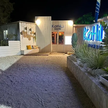 Ocean Breeze Paralimni